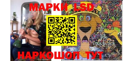 меф VHQ Ливны