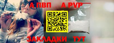 СК Лесосибирск