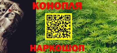 MESCALINE Ликино-Дулёво