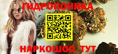 MESCALINE Ликино-Дулёво
