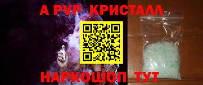 СК Лесосибирск