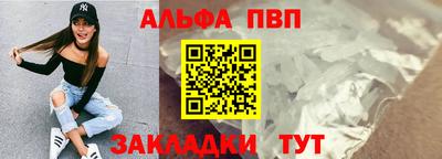СК Лесосибирск
