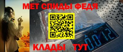 СК Лесосибирск