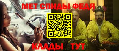 MESCALINE Ликино-Дулёво
