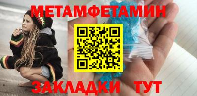 MESCALINE Ликино-Дулёво