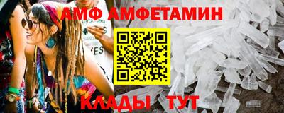 СК Лесосибирск