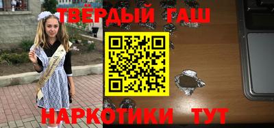 СК Лесосибирск