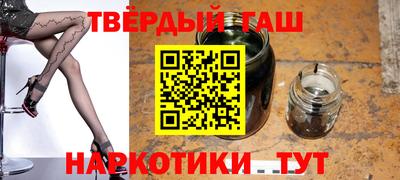MESCALINE Ликино-Дулёво