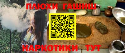 СК Лесосибирск