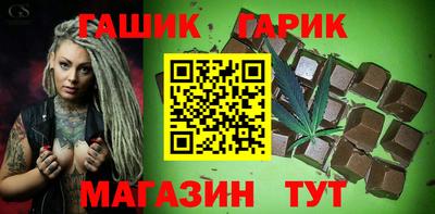 MESCALINE Ликино-Дулёво