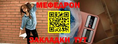 СК Лесосибирск